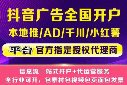 百度运营推广全攻略：成功案例深度剖析